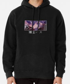 Dr. Stein Soul Eater Graffic Pullover Hoodie RB1204 product Offical Soul Eater Merch